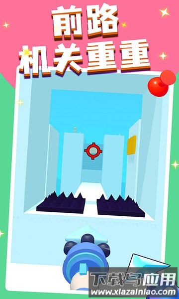 飞钩大师游戏最新版截图3