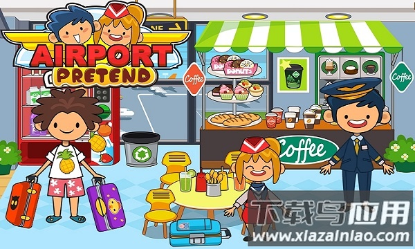 我的模拟机场手游最新版截图1