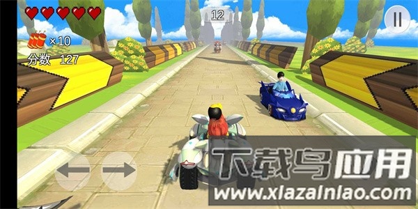 飞车酷跑游戏(QQ_Car)最新版截图1