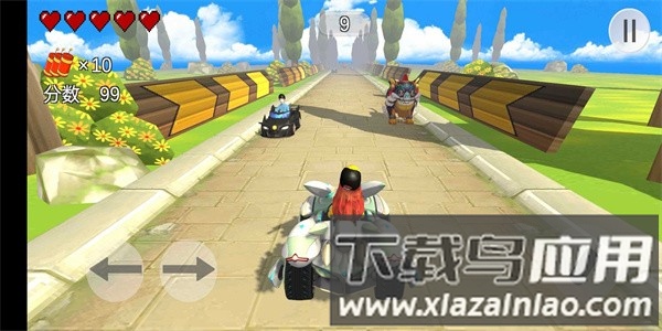 飞车酷跑游戏(QQ_Car)最新版截图3