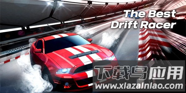 飞车漂移竞速手机版截图4