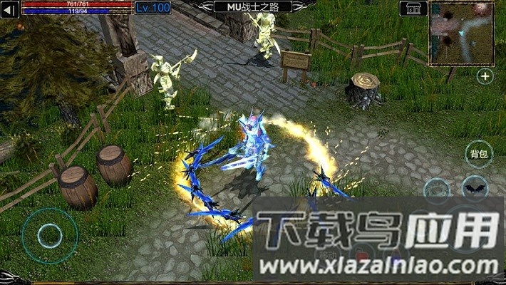 遗迹勇者内购破解版无限钻石下载