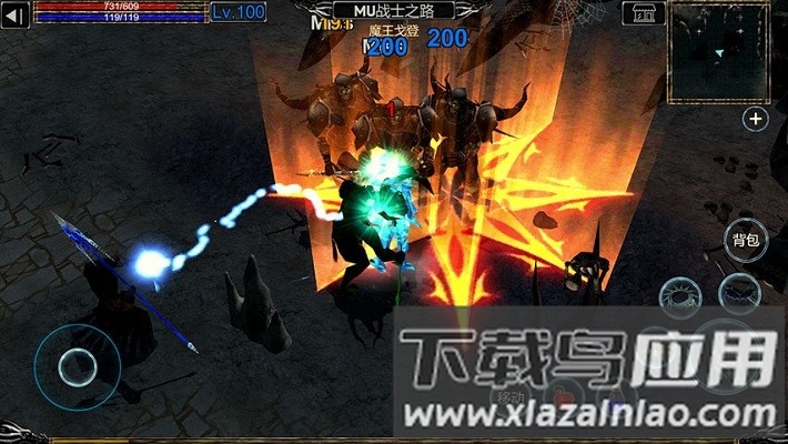 遗迹勇者破解版(RelicWarrior3D)截图