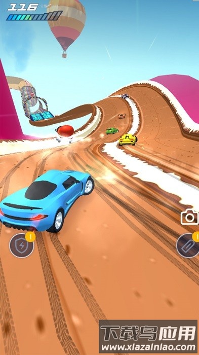 飞车大师对决手机版截图