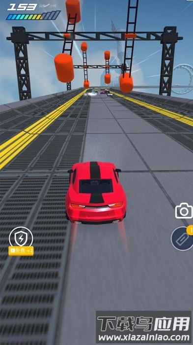 飞车大师对决手机版截图