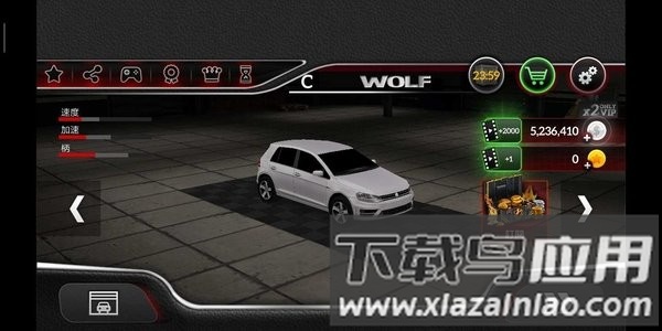 速度驱动飞车中文版(改名驾驶速度:模拟器)最新版截图2