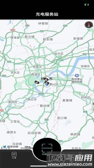 途乐充官方版截图