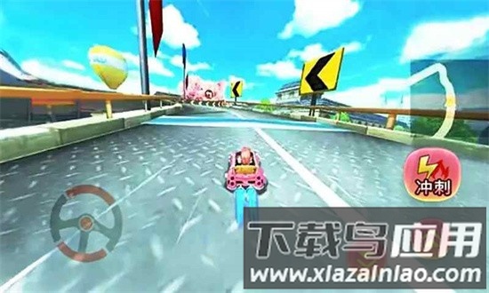 飞车卡丁手机版截图