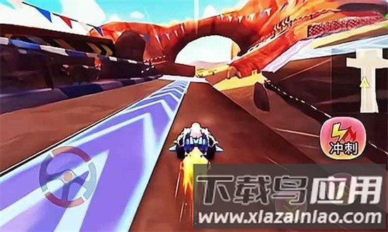 飞车卡丁手机版截图