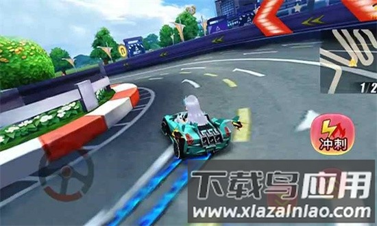 飞车卡丁手机版截图