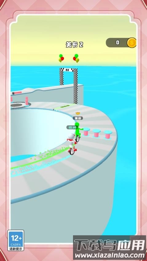 飞车争霸赛最新版截图2