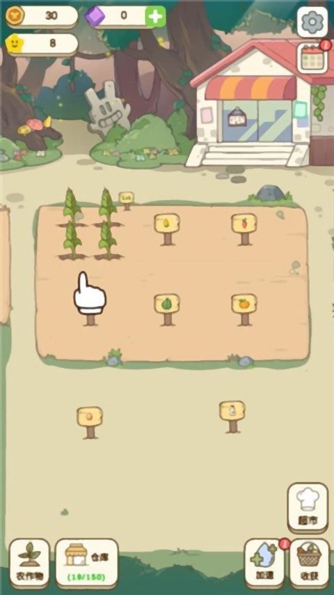 麦格的农场小镇游戏最新版截图3