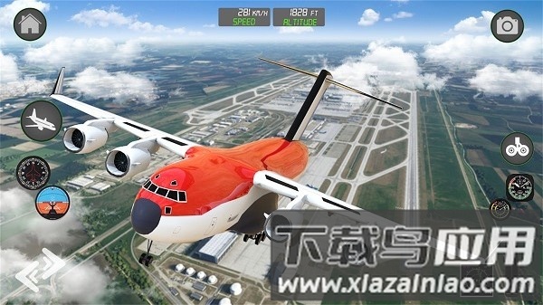 飞跃星辰手游最新版截图1