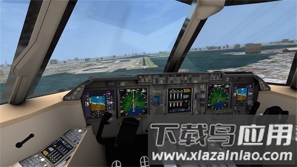 飞跃星辰手游最新版截图2