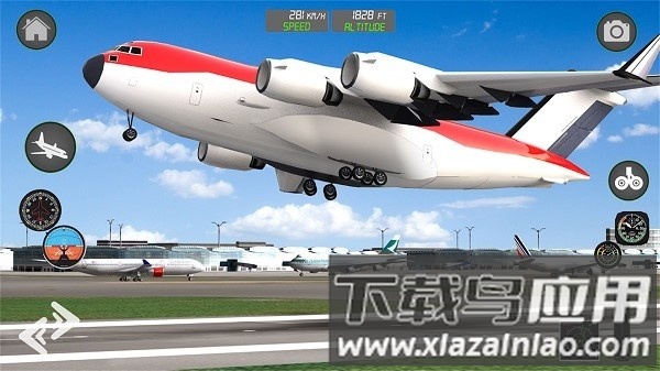 飞跃星辰手游最新版截图4