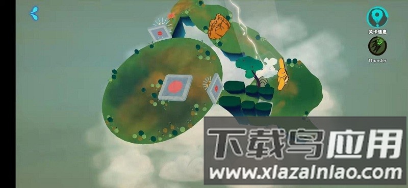 追光人手游下载