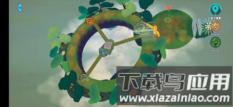 追光人游戏(LightCatcher)最新版截图1