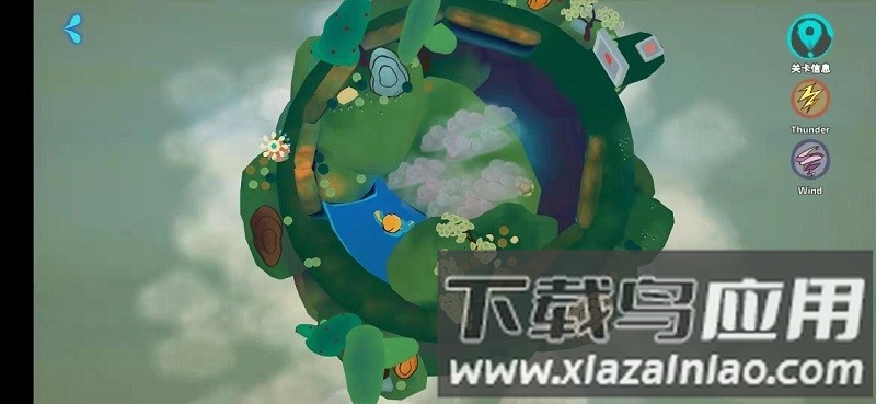 追光人游戏(LightCatcher)最新版截图3