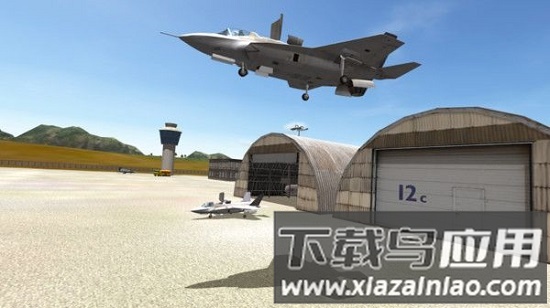 飞行驾驶舱模拟器最新版截图5