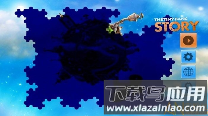 迷你爆炸物语手机版(Tiny Bang Story)最新版截图1