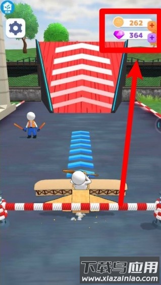 飞行驾驶模拟器