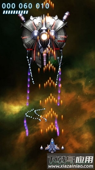 飞行闪击战最新版截图2