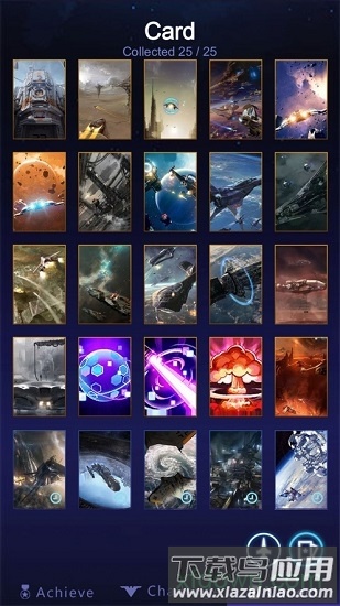 飞行闪击战最新版截图3