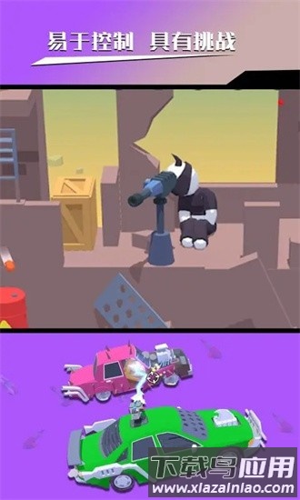 飞行赛车游戏截图