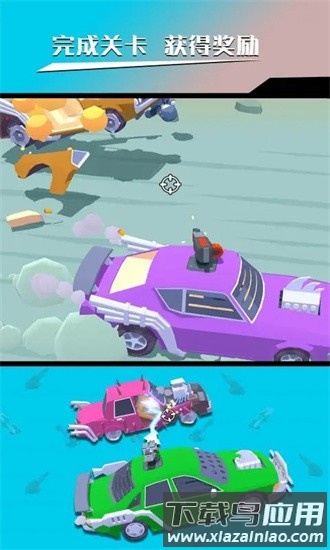 飞行赛车游戏截图