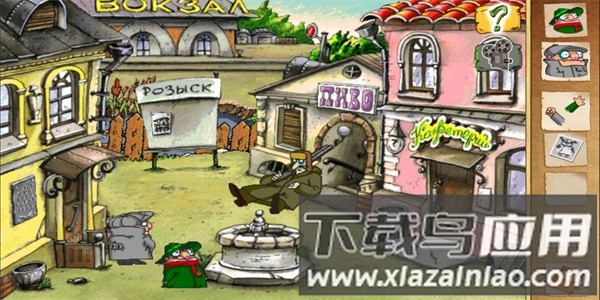 飞行者兄弟2手游官方版最新版截图3