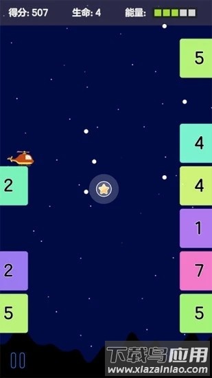 飞行炮台手游最新版截图2