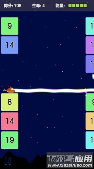 飞行炮台手游最新版截图3