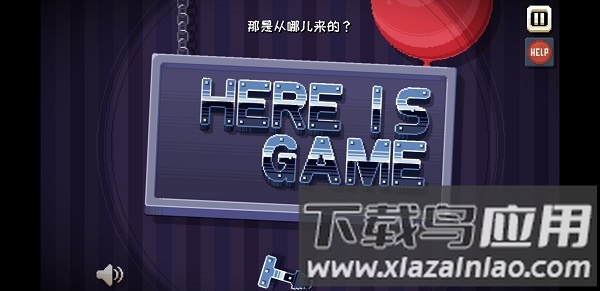 这里没有游戏错误维度中文版(Ting)