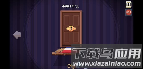 这里没有游戏错误维度中文版(Ting)