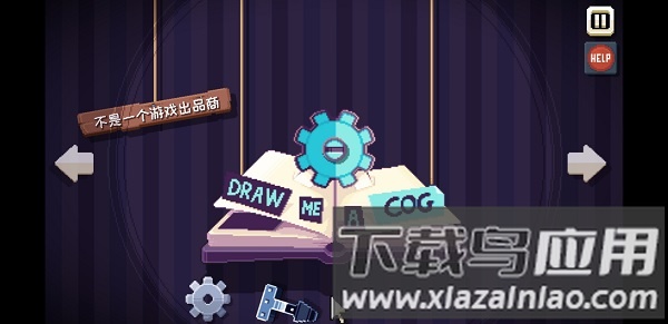 这里没有游戏错误维度中文版(Ting)
