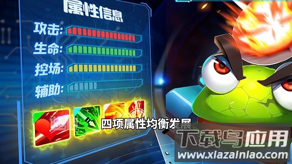 坦克弹射王游戏最新版截图3