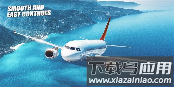 飞行模拟器2025最新版最新版截图3