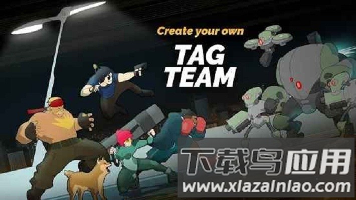 过肩摔手机版下载