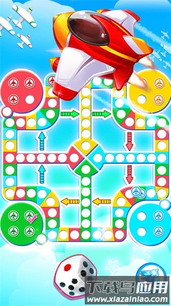 飞行棋黄金版手游截图4