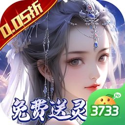 封灵诀手游华为版