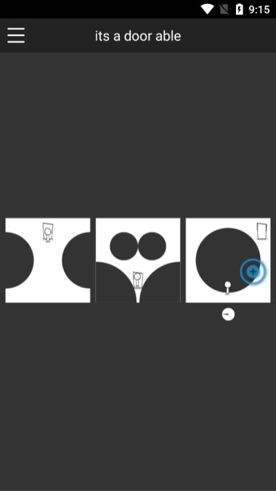 心房之门(its a door able)最新版截图1