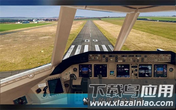 飞行机模拟器手游最新版截图1