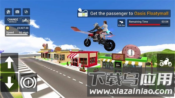 飞行摩托车模拟器正版截图