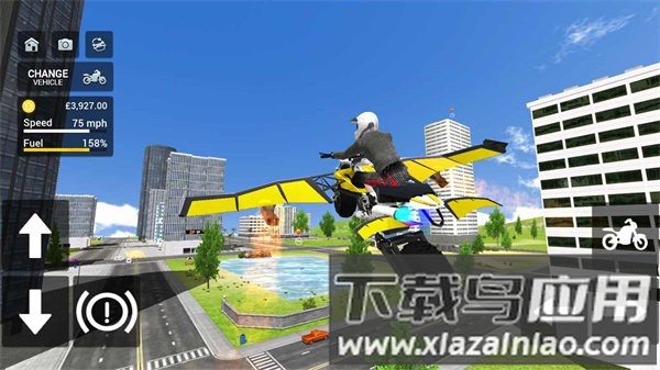 飞行摩托车模拟器正版截图