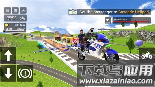 飞行摩托车模拟器正版截图