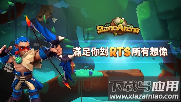 贪婪联盟手游截图