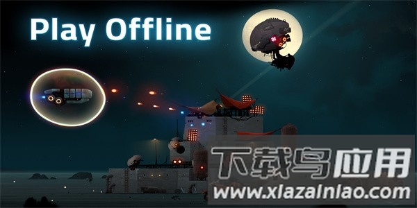 飞行坦克手游最新版最新版截图1