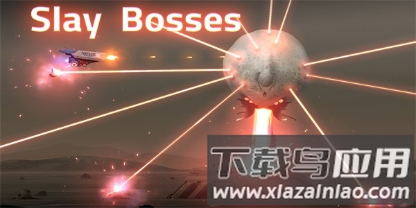 飞行坦克手游最新版最新版截图2