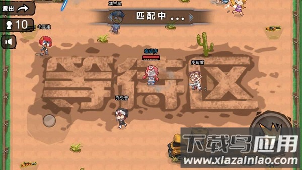 枪火战争英雄手游最新版截图1