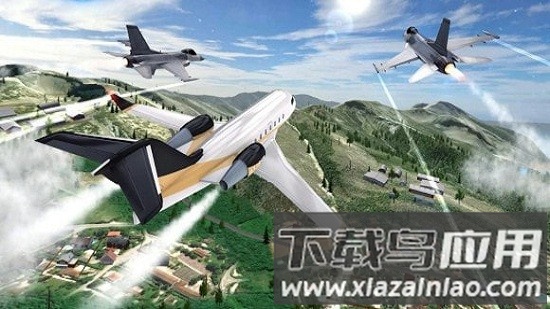 飞行员模拟器游戏最新版截图1